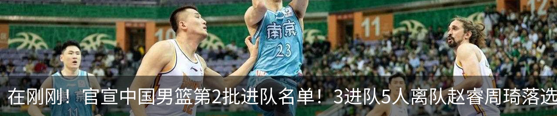 新闻中心